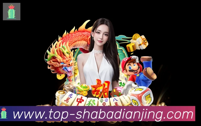 App 展示图